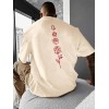 Retro Rose Print, Men's Graphic Design Crew Neck Active T-shirt, Casual Comfy Tees Tshirts For Summer, Men's Clothing Tops For Daily Gym Workout Running
